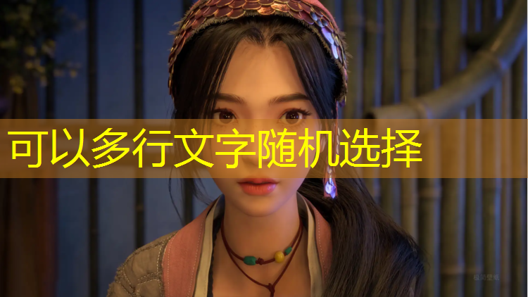 米乐为您介绍：乒乓球台没手感