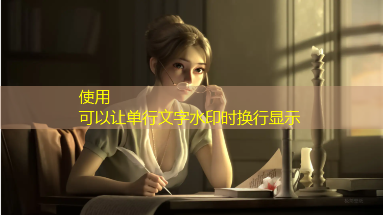 乒乓球台与窗户关系