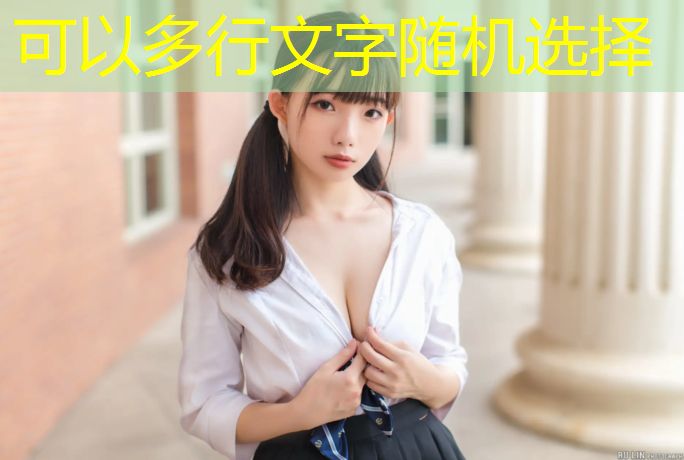 金牌理发师游戏小程序
