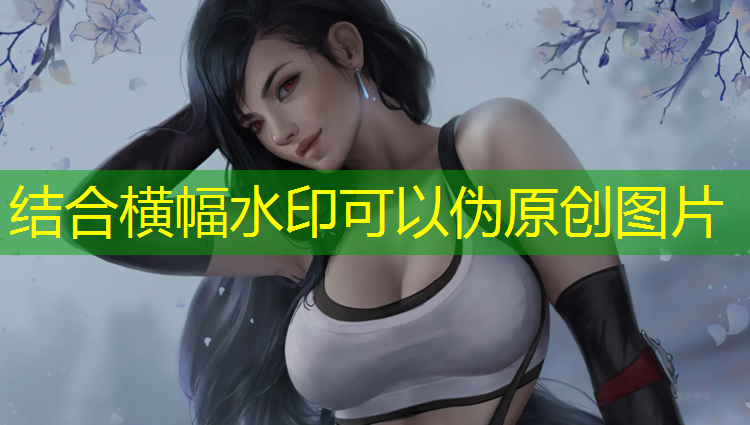 都市游戏场景原画
