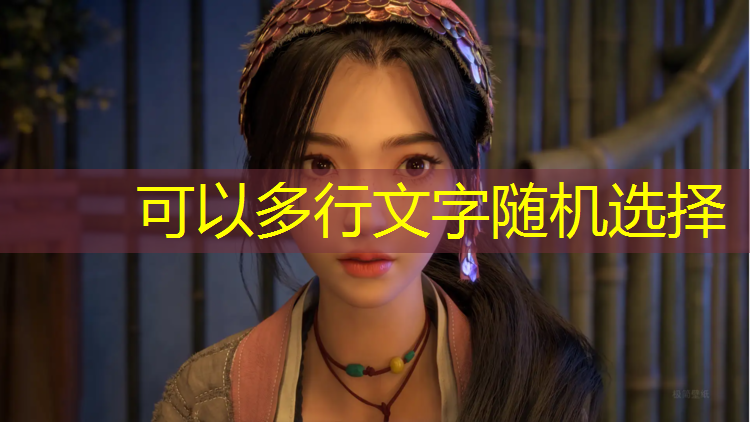 手绘游戏原画怎么做