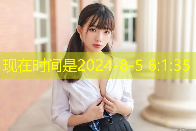 <strong>米乐为您介绍：小程序招游戏内部玩家</strong>