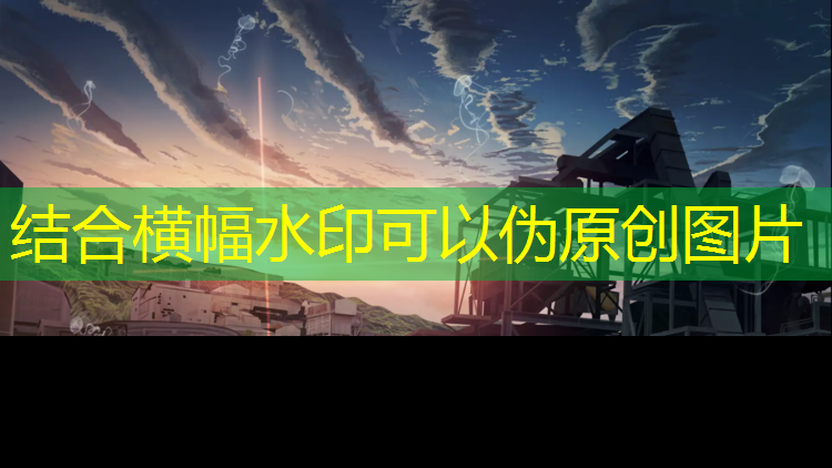 <strong>win10游戏需要新应用程序</strong>