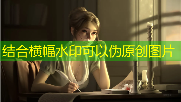 <strong>米乐m6官网登录入口为您介绍：课前3d模拟游戏教案中班</strong>