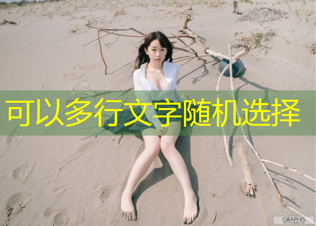 米乐为您介绍：塑胶跑道材料大揭秘：各型号的特点你掌握了吗？