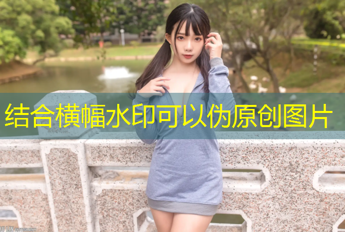 为什么足球没有运动器材