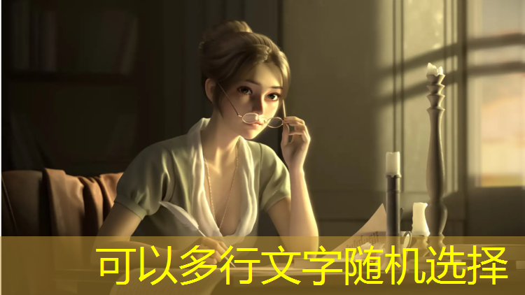 室内运动健身叫啥