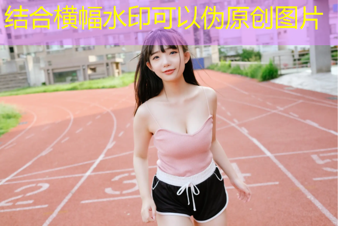 比赛级别的室外乒乓球台博鱼体育官网是正规吗