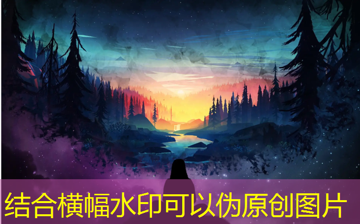 <strong>米乐为您介绍：乒乓球台的灯光叫什么</strong>
