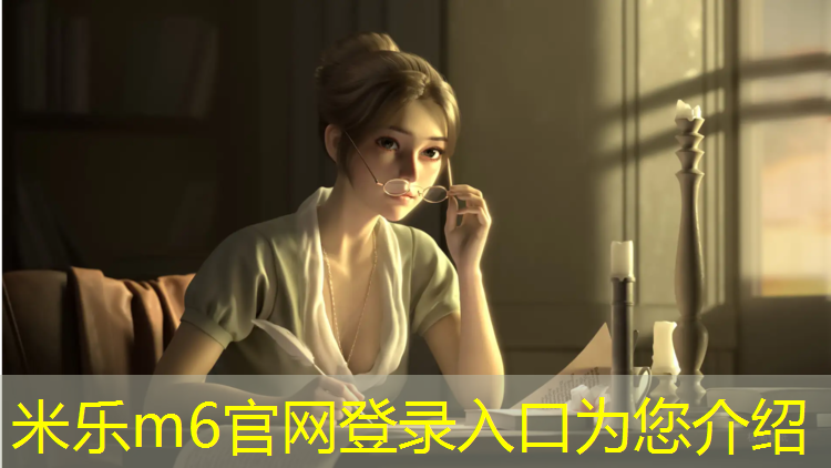 米乐为您介绍：如何组装哑铃