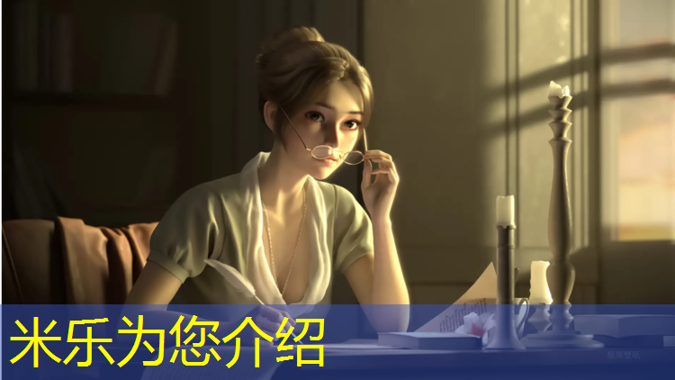 米乐m6官网登录入口：徐州彩色塑胶跑道