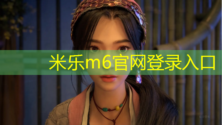 米乐：滁州折叠体操垫定制