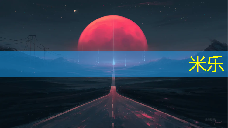 <strong>米乐：体操垫厚度10</strong>