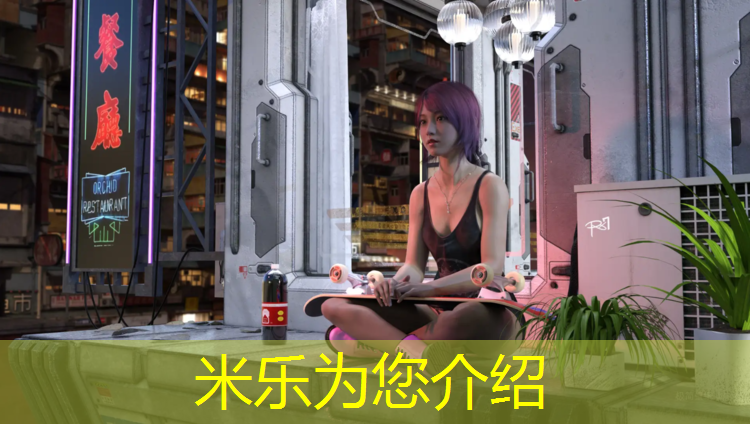 米乐为您介绍：设计网球网标