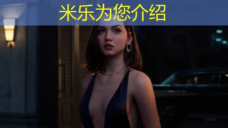<strong>米乐m6官网登录入口为您介绍：穿护具去上跆拳道课</strong>