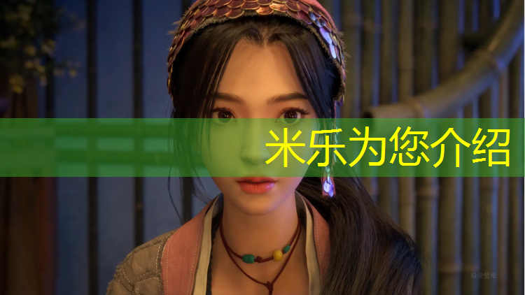 米乐：昌吉预制塑胶跑道