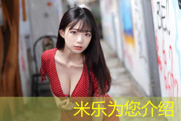 <strong>米乐：芜湖青弋江塑胶跑道多长</strong>