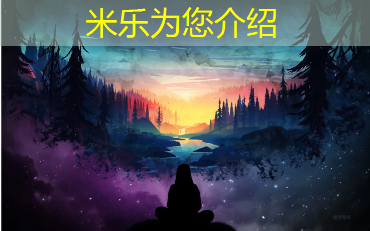 <strong>米乐m6官网登录入口：塑胶跑道排水坡比</strong>
