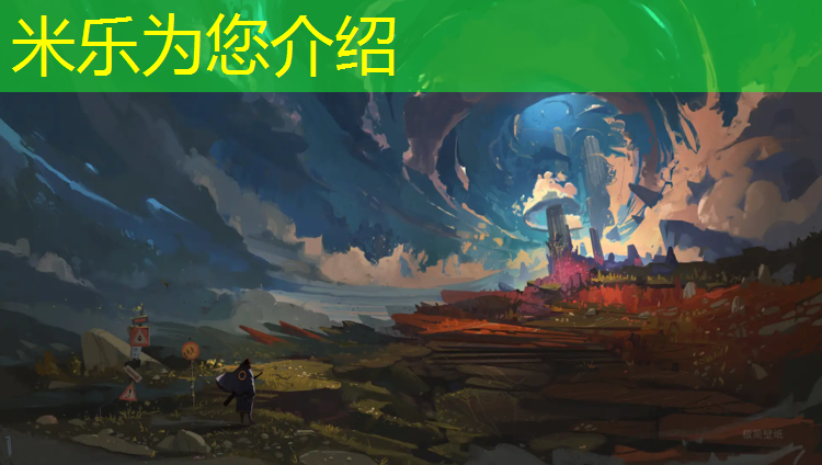 米乐为您介绍：塑胶跑道好干吗_