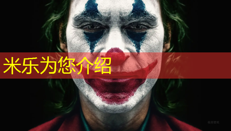 <strong>米乐m6官网登录入口：通辽操场塑胶跑道价格</strong>