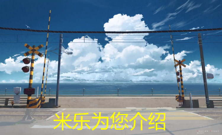 米乐为您介绍：室外金属乒乓球台