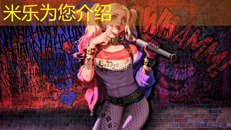 <strong>米乐m6官网登录入口：曲阜运动塑胶跑道价格查询</strong>