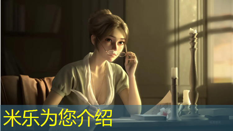 <strong>米乐m6官网登录入口：吐鲁番400米塑胶跑道尺寸</strong>