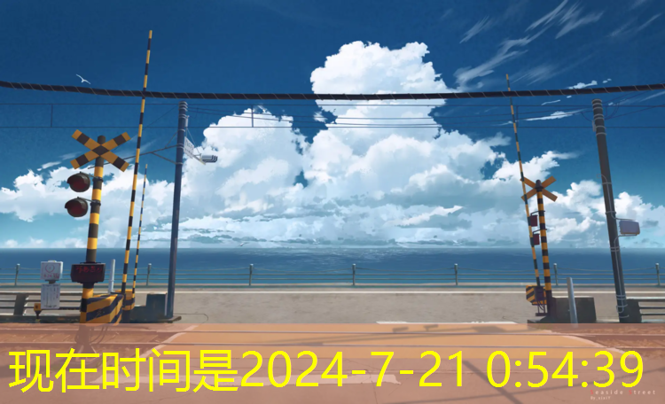 室内健身器材怎样好