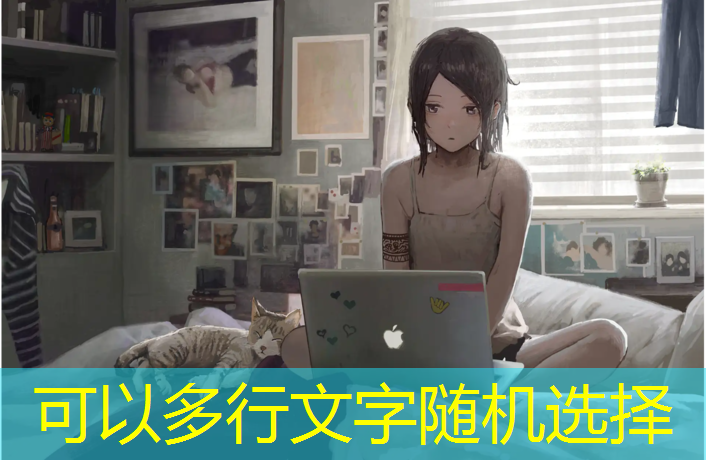 室内健身器材秋千