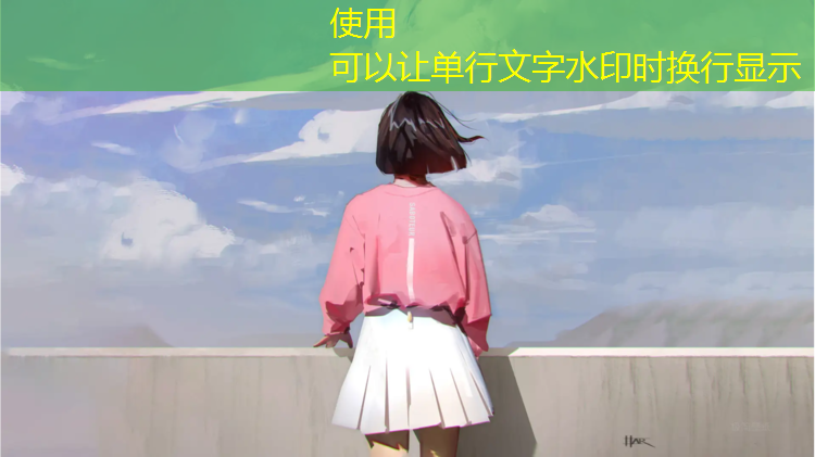 室内健身冲浪