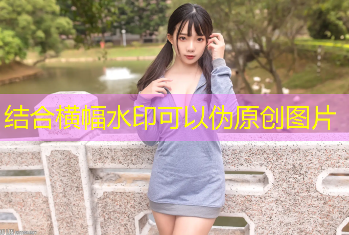 乒乓球台端线宽度