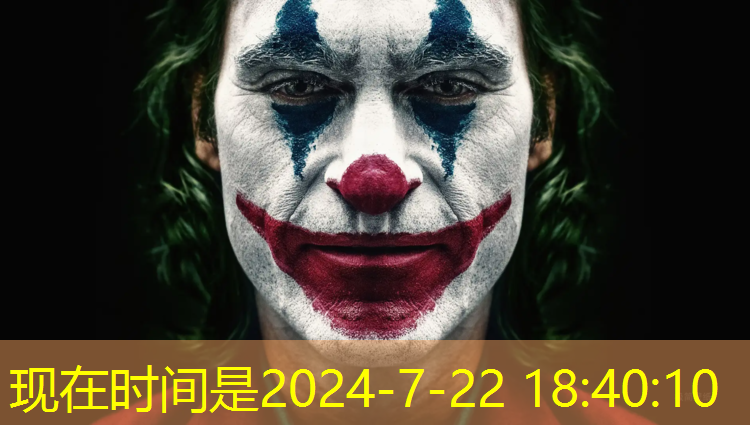 室内健身卡包