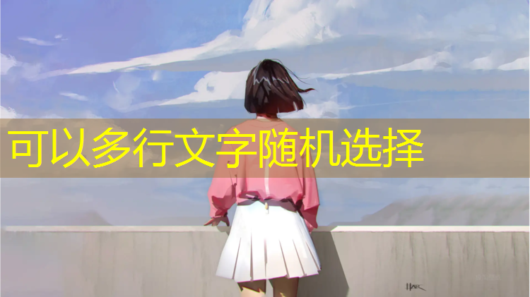 乒乓球台也叫