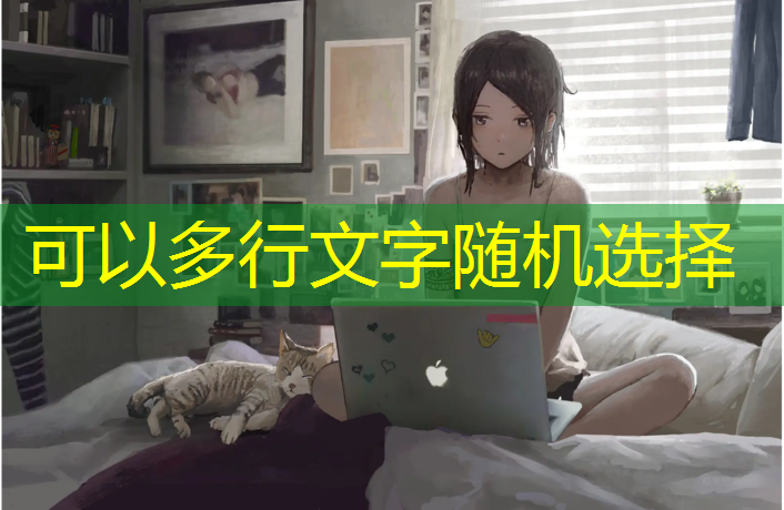 抖音游戏小程序俄罗斯