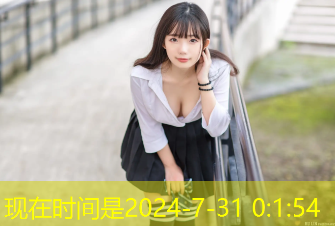 蹦跶小游戏入口小程序
