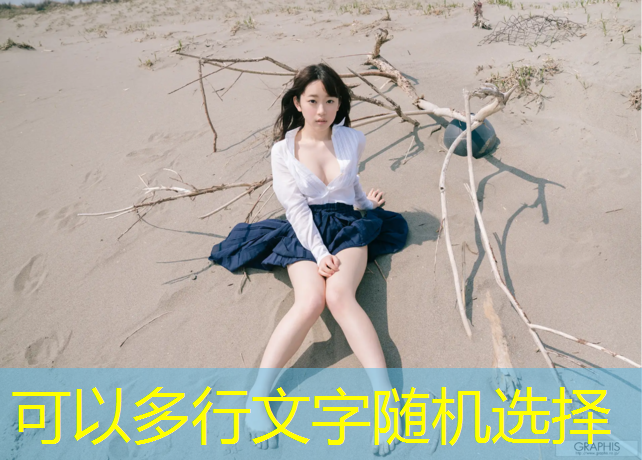 迷你世界有关程序的游戏