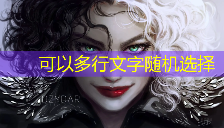 遇到游戏策划怎么做好呢