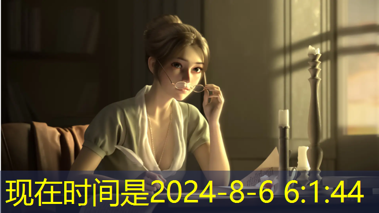 跟程序有关的游戏名字女生