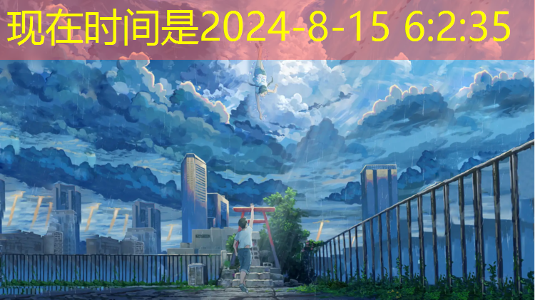 跑酷游戏大全3d真实版
