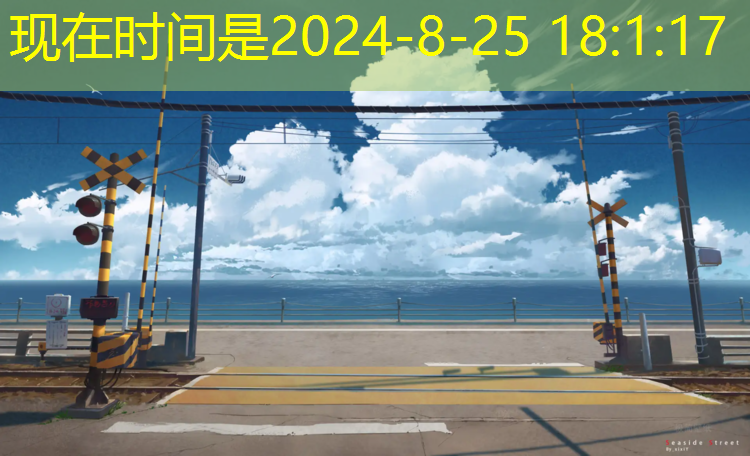 付家李召附近哪有乒乓球台