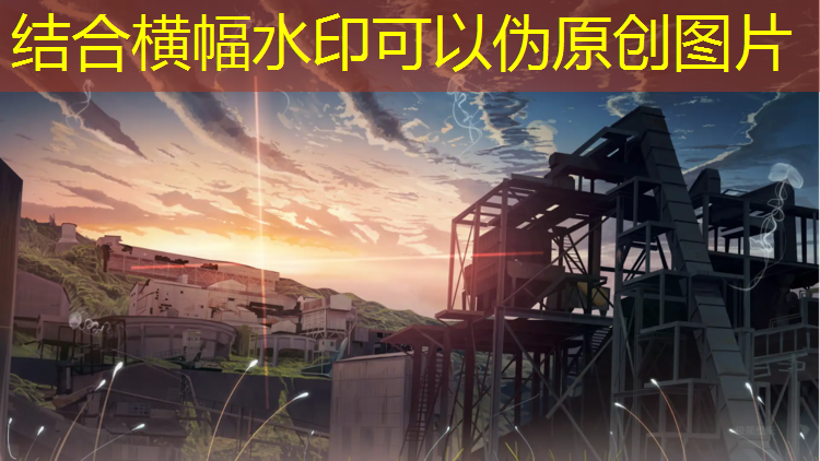 田径训练器材用品
