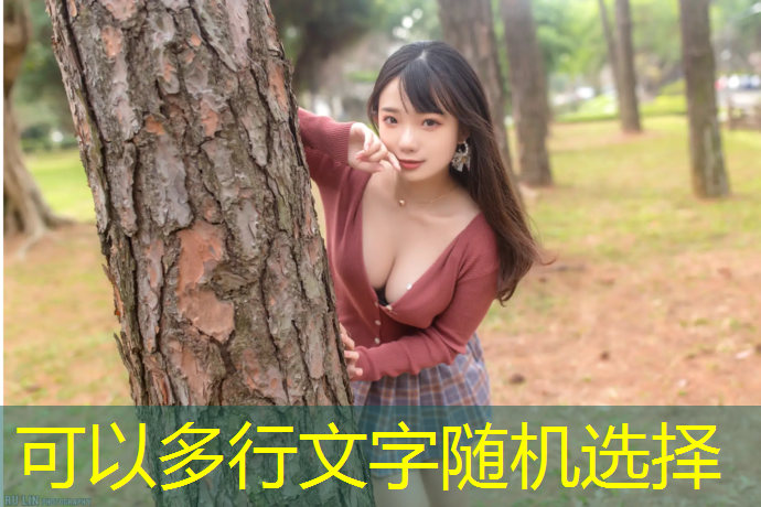 社交共享，互动乐趣！探索室外体育健身器材场地的社交性