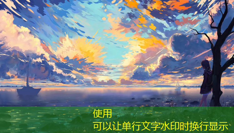 乒乓球台打球器怎么用