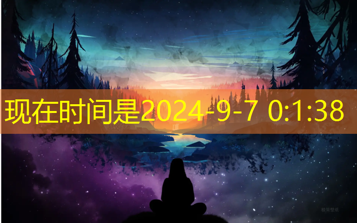 400塑胶跑道多少钱