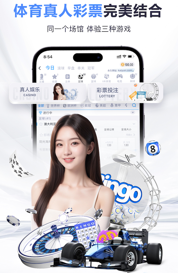 7c娱乐官网 教育行业网络传媒获客方案拆解：试听转化漏斗怎么搭、关键指标怎么盯